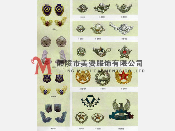 執(zhí)法標(biāo)志，標(biāo)志配飾，城管標(biāo)志，行政執(zhí)法標(biāo)志8